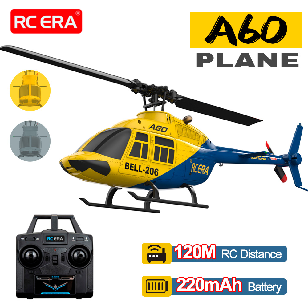 เฮลิคอปเตอร์บังคับวิทยุ RC ERA - Rc Helicopter Gyro บทวิจารณ์และราคา