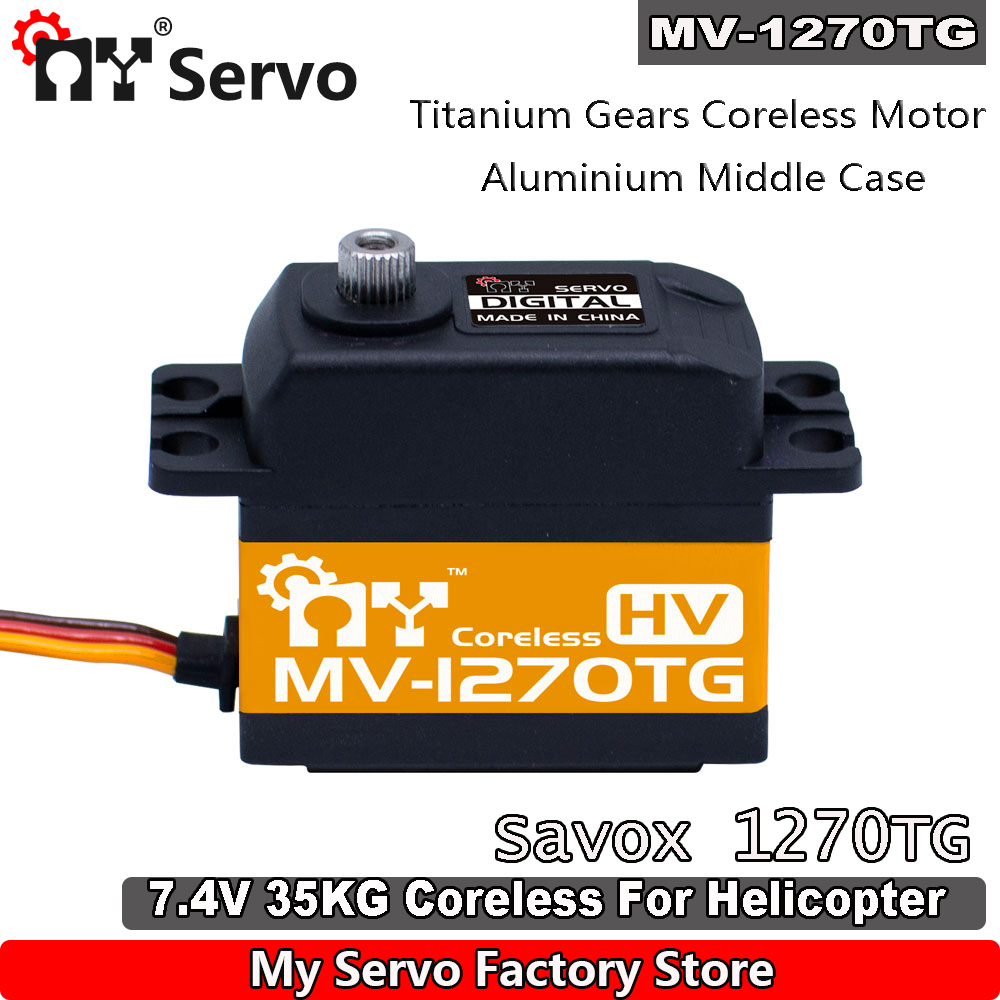 My RC Servo MV-1270TG HV 35kg  - Rc Helicopter Servo บทวิจารณ์และราคา