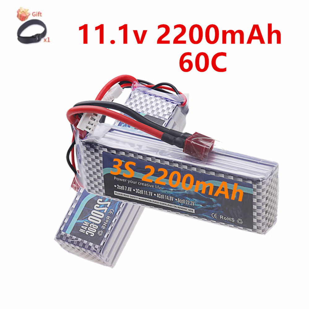 แบตเตอรี่ลิเธียมโพลิเมอร์ 3S 1 - Rc Helicopter Coaxial บทวิจารณ์และราคา
