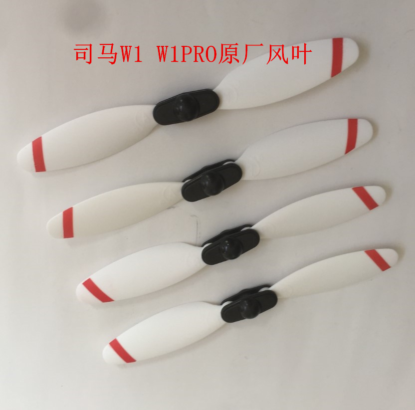 SYMA W1 W1PRO RC Drone อะไหล่ใ - Rc Helicopter Coaxial บทวิจารณ์และราคา